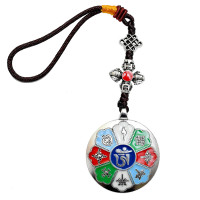 Amuleta cu cele 8 simboluri tibetane